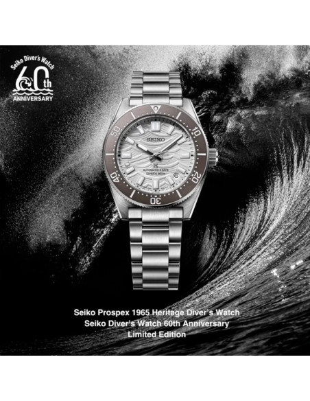 Reloj Seiko Prospex 1965 Heritage Divers Edición Limitada SPB511J1