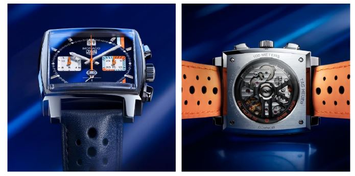 Tag Heuer Gulf