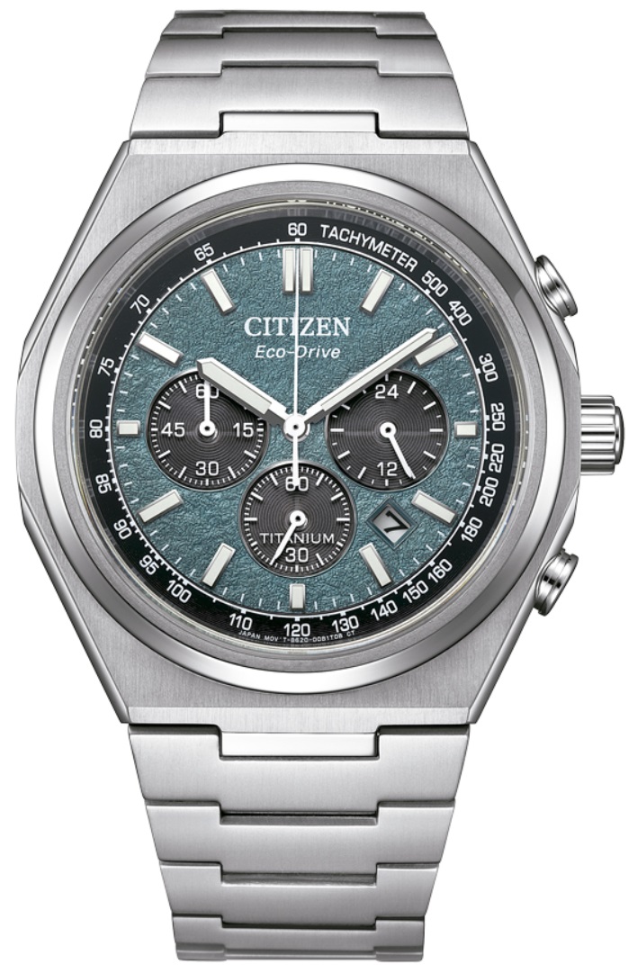 Comprar online relojes Citizen Super Titanium
