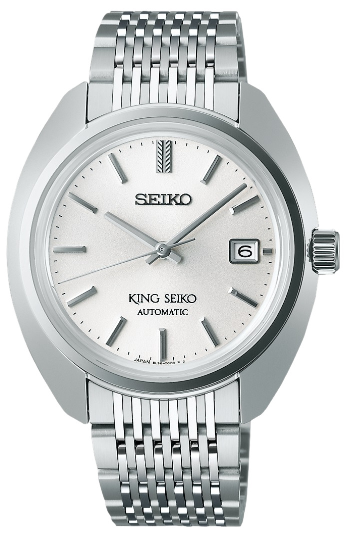 Comprar online relojes Seiko King Seiko