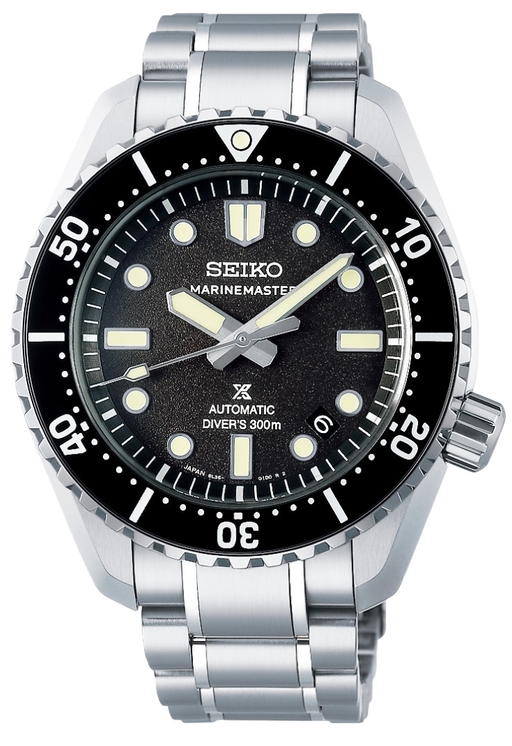 Comprar online relojes Seiko Prospex